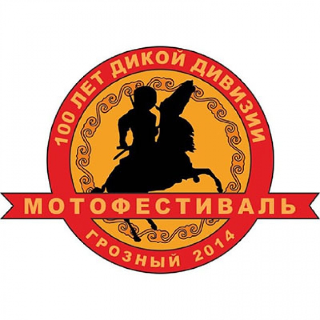 в программу входит выездная экскурсия к красивейшему высокогорном озеру Казеной-Ам. Приезжайте, будет интересно