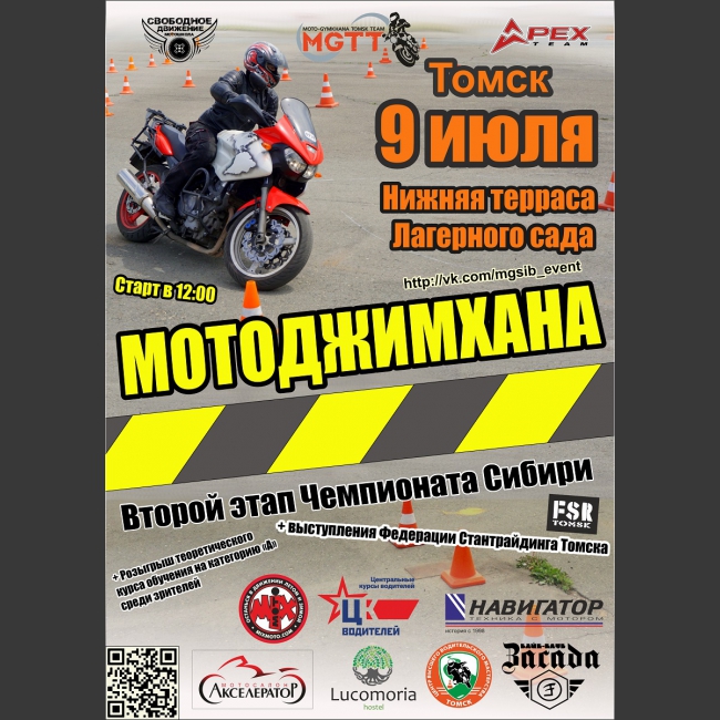 Календарь 2011 год настенный