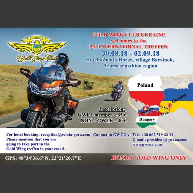 Приглашаем всех владельце мотоцикла HONDA Gold Wing на 9 международный мотофестиваль Голд Винг клуба Украины!