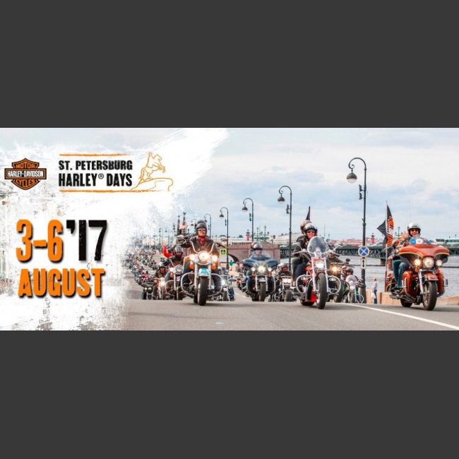 St. Petersburg Harley® Days - это единственное в России международное мотоциклетное событие, входящее в мировую систему фестивалей Harley-Davidson®.